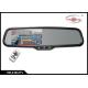 Auto Brightness Control GPS Rear View Mirror With Backup Camera And Bluetooth 