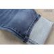 10 Ounce 2 Layers Denim Twill Fabric With Dual Core Yarn Indigo Blue