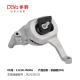 Nissan Engine Mounting 11210-JN30A