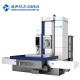 SMTCL Heavy Customized PBC110 SIEMENS System CNC Floor Type Horizontal 5 Axis Milling Boring Machine