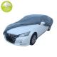 Silver Vehicle Protection Cover 480*175*120cm Multilayer Design Surface Coating