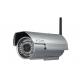 Waterproof Plug and Play IP Cameras – MJPEG 0.3MP , WIFI Surveillance Cameras