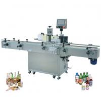 Full Automatic Self Adhesive Wrap Labeling Machine For Paper / Plastic / Metal Labels Bottle/Cans/Jars