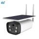 Weather Resistance 4G Solar Camera Support Motion Detection PIR RADAR