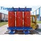 125kVA Industrial Dry Power Transformer 11kV  Distribution electrical power transformer