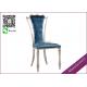 Blue Velvet Party Event Chair For Sale at Wholesale Price (YS-47)
