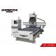 ZC-1325H4 CNC Cutting Machine Four Head Cnc Wood Carving Machine