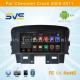 Android 4.4 car dvd player for CHEVROLET Cruze 2008-2011 with gps 3G RDS touch
