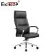 Versatile Multi - Functional Leather Office Chair For Enhanced Efficiency