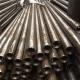 Cold Drawn Precision Steel Pipe 30 Mm Carbon Seamless Tube