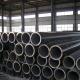 AISI ASTM ASME Steel Carbon Pipe SS400 For Chemical Fertilizer Pipe