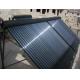 Customization Solutions for Industrial Market Solar Hot Water Heating Project QR-PJ01