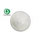 CAS 814-80-2 Calcium Lactate Food Grade White Powder