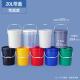 Sturdy Plastic Round Bucket With Handle 20L Multipurpose Container