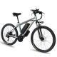 17.5Ah Shimano Electric Mountain Bike 31km - 60km Per Power Downtube