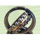 Jatec21310CA / W33 Spherical Roller Bearings	Fan Bearings  Gcr15 China 50×110×27