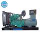 IP23 Stable Super Quiet Diesel Generator , Industrial Weichai Marine Generator