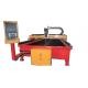 High-Precision CNC Plasma Cutting Table