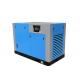 Stable Oil Free Screw Air Compressor , 65KW Industrial Oilless Air Compressor