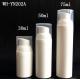 empty 30ml  50ml 75ml plastic refillable cosmetic airless bottle with pump cover