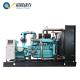Small natural gas turbine generator 250kw at factory price