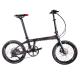 20 Carbon Folding Bike , Z1 9s Carbon Fiber Folding Bike 9.5kg