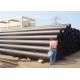 20mm Threaded Solid Wall HDPE Pipe Extrusion Line