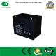 12V75ah Sealed Lead Acid Battery Gel Battery for Solar System