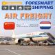 China To Netherlands International Air Freight Shipping