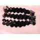 10A Grade Virgin India Hair Cuticle Aligned Loose Wave Bundles  150% Density