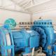 Hydraulic Hydro Electronic Crossflow Water Turbine Generator 1000KW 1MW