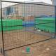 Customizable Removable Welded Wire Mesh Fence Panels Q235 Tube Material