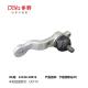 TOYOTA BALL JOINT 43330-59016