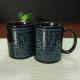 Ceramic Pac Man Personalised Heat Sensitive Coffee Mug 300ml