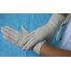 Sterile Nitrile White Medical Gloves , Disposable Medical Hand Gloves