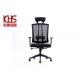 Modern Mesh Cloth Fabric Office Chairs SGS Ergonomic Swivel Chairs  With Headrest