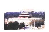 Face upward on the holy door and travel  Jining of China