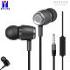 Powerfull Dirver Metal Wired Earbuds HI-FI Stereo Sound With Mic In Ear Headphones