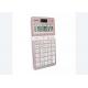 For CASIO Casio JS-40B Lovely Women's Business 14-bit widescreen Fast Silent Gift calculator