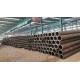 Astm A36 Welded Carbon Steel Pipe Tube 1095 6m 20 Inch Seamless