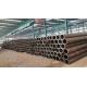 Astm A36 1095 6m 20 Inch Seamless Pipe Welded Carbon Steel Tube