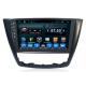 Capacitive Touch Screen Car Multimedia Navigation System For  Kadjar