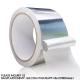 Aluminum Tapes (3.9Mils), 2'*65 Feet Foil Tape, Metal Insulation Tape, Heavy Duty Duct Tape With Adhesive Backing