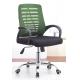 High End Secretary Office Chairs With Chrome Foot Water Resistant PP Frame