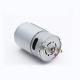 1-20Nm Magnetic Dc Motor Customized For Industrial Automation