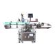 Touch Screen SUS304 Round Bottle Labeling Machine