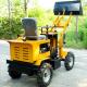 1-3 Ton Agricultural Compact Telehandler Telescopic Loader with 1 CBM Bucket Capacity