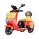Plastic Electric Ride On Motorcycle Toy Car for Girls 2 Year Olds Carton Size 80