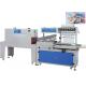 L Bar Packing Paper Cup Shrink Packing Machine Professional 1 Year Warranty