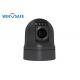 Portable Black Analog Waterproof IP66 SDI Rugged PTZ Camera